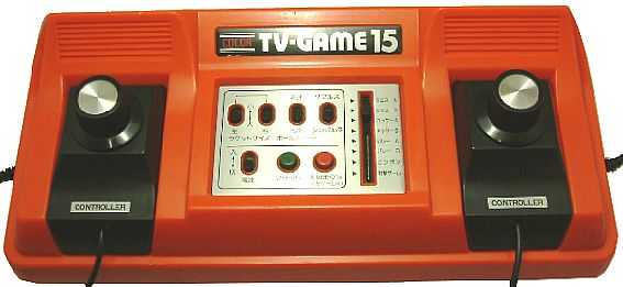 Nintendo TV-Game 15 CTG-15V